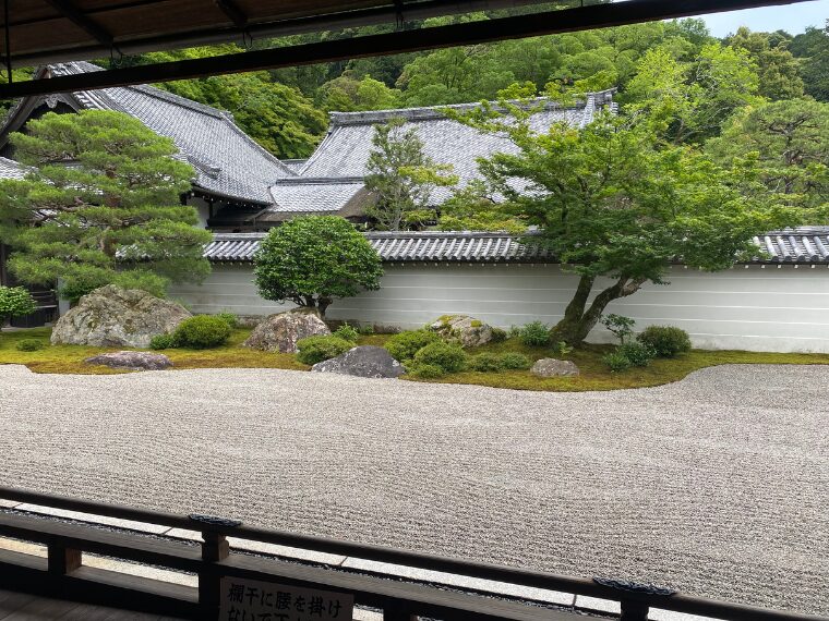 南禅寺の方丈庭園