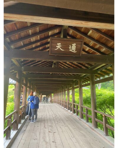 東福寺の通天橋