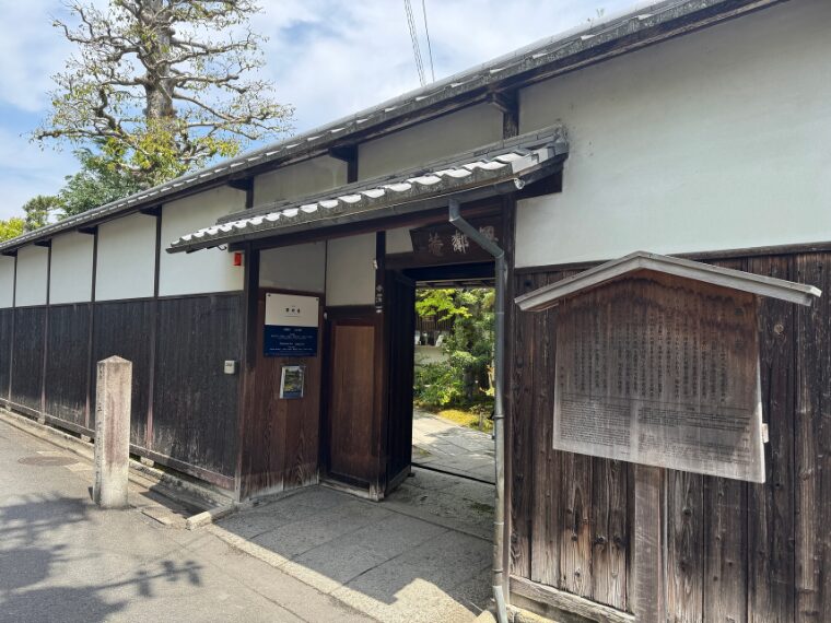 無鄰菴の入口
