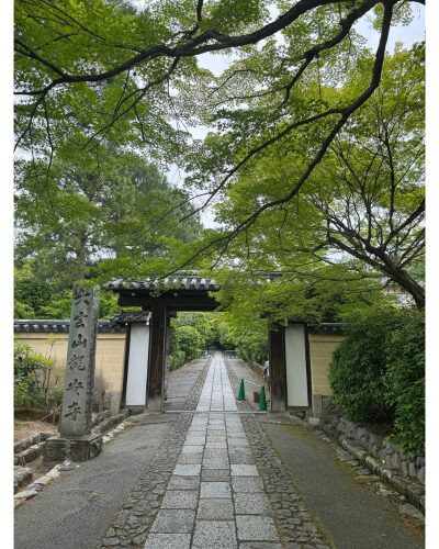 龍安寺入口