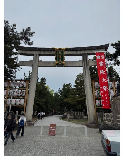 北野天満宮鳥居