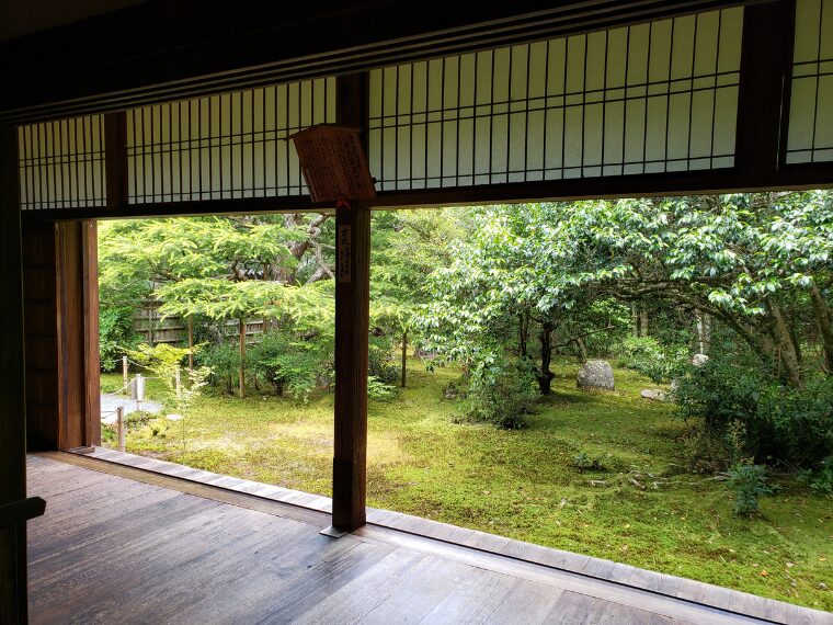地蔵院の庭園