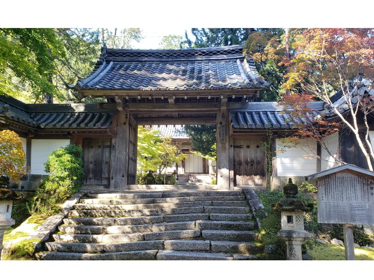 西明寺表門