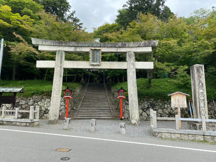 大原野神社の一の鳥居