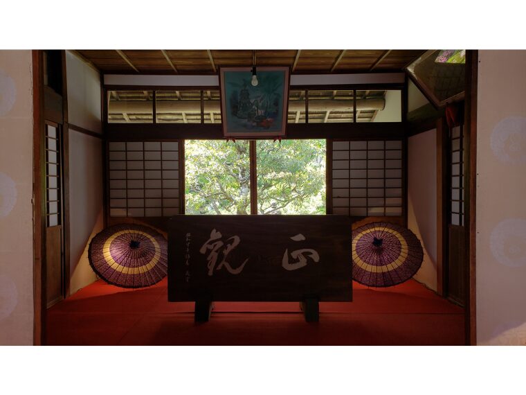 楊谷寺本堂