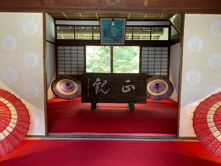 楊谷寺本堂
