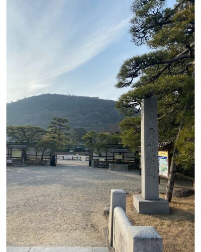 栗林公園入口