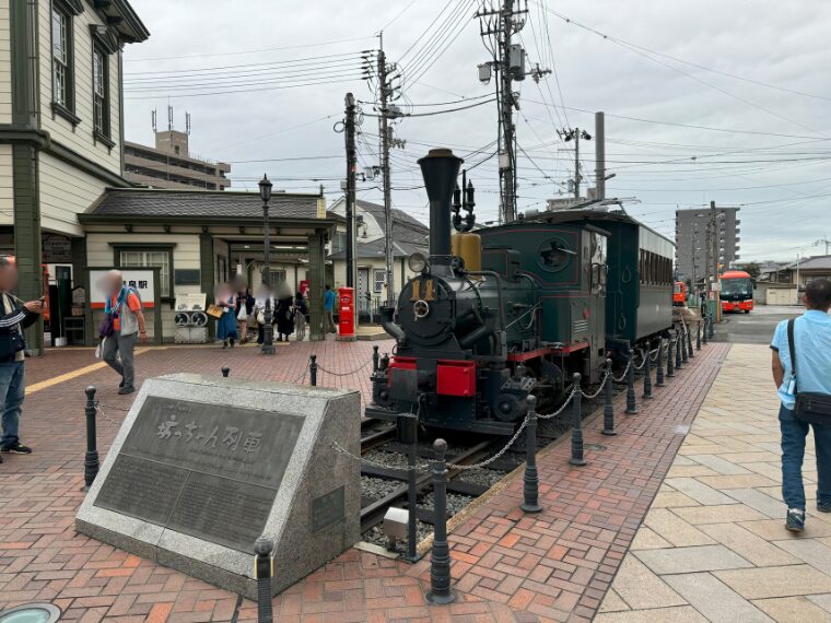 坊っちゃん列車