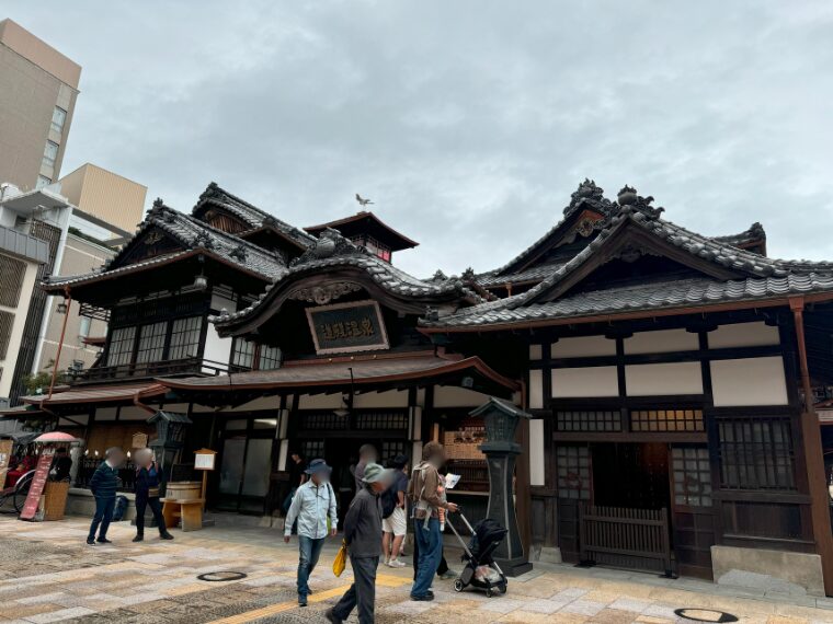 道後温泉本館