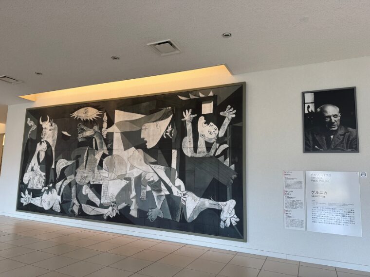 大塚国際美術館ゲルニカ