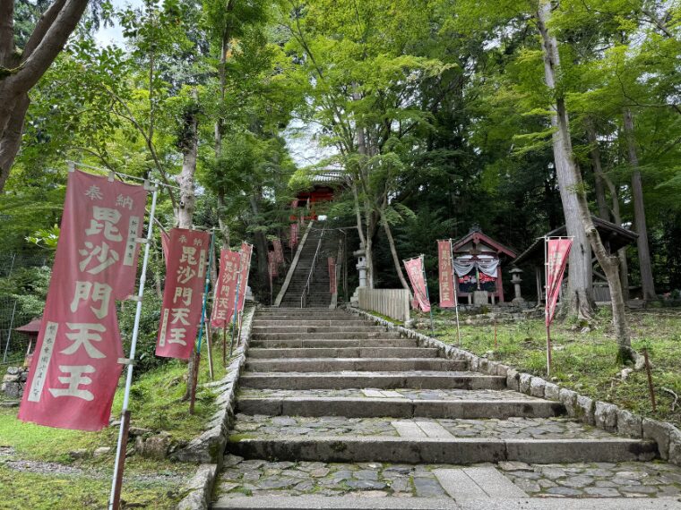 毘沙門堂の石段