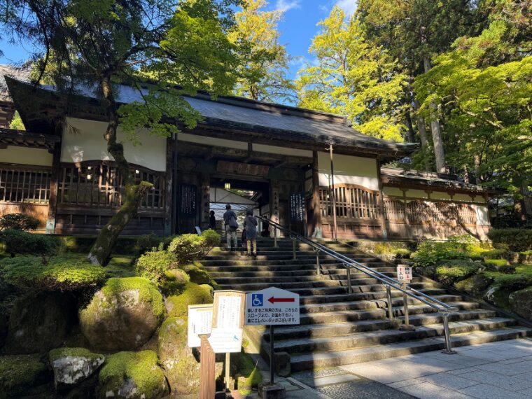 永平寺の通用門