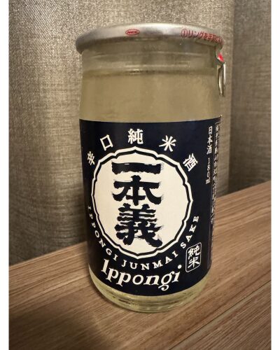 福井地酒「一本義」