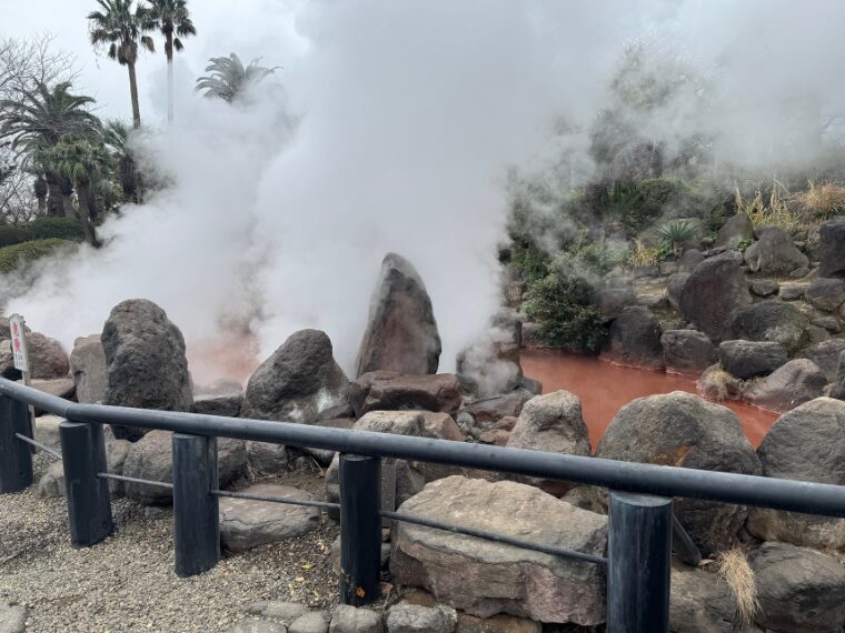 海地獄エリア内にある赤池