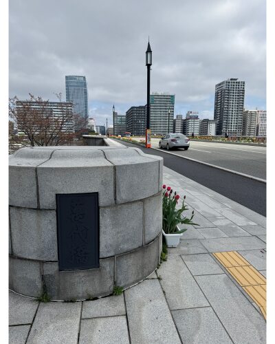 萬代橋