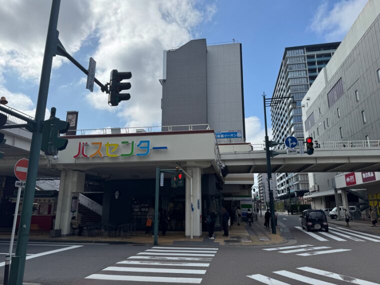 万代シティのバスセンター