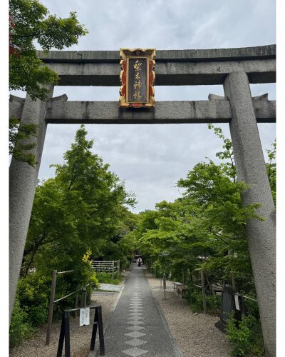 梨木神社入口