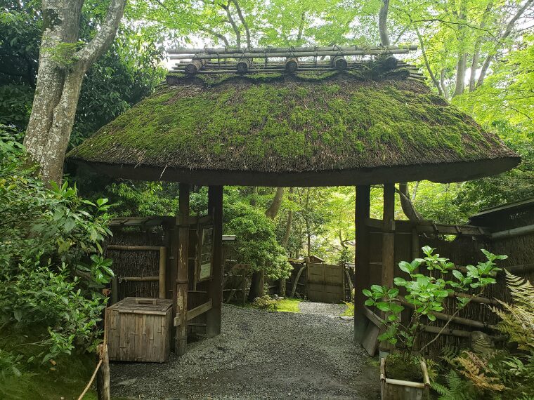 祇王寺