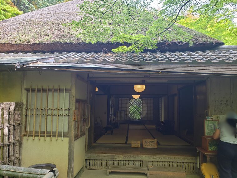 祇王寺