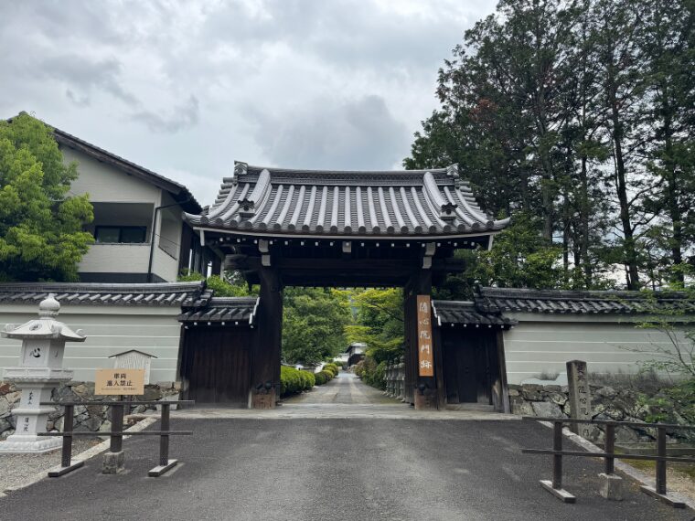 隨心院入り口