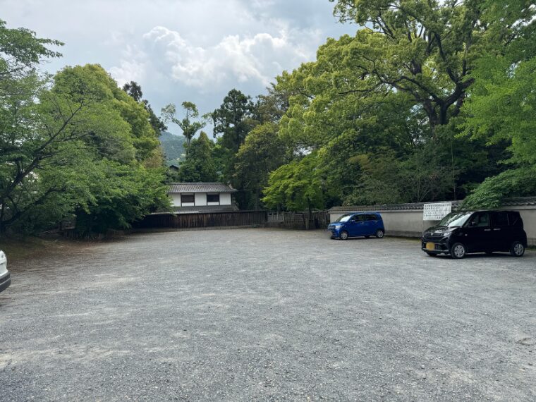 隨心院駐車場