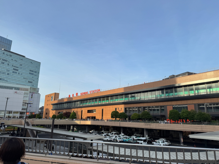 仙台駅